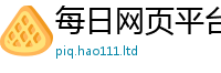 7777788888管家婆老家凤凰属7777788888管家婆凤凰网查一下云间玉箭